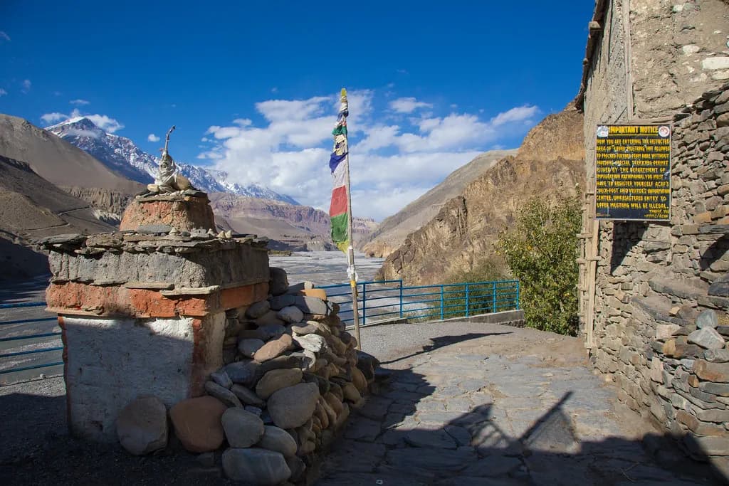 Photo 5: upper mustang restricted area entrance 1785906948632 ojhqks