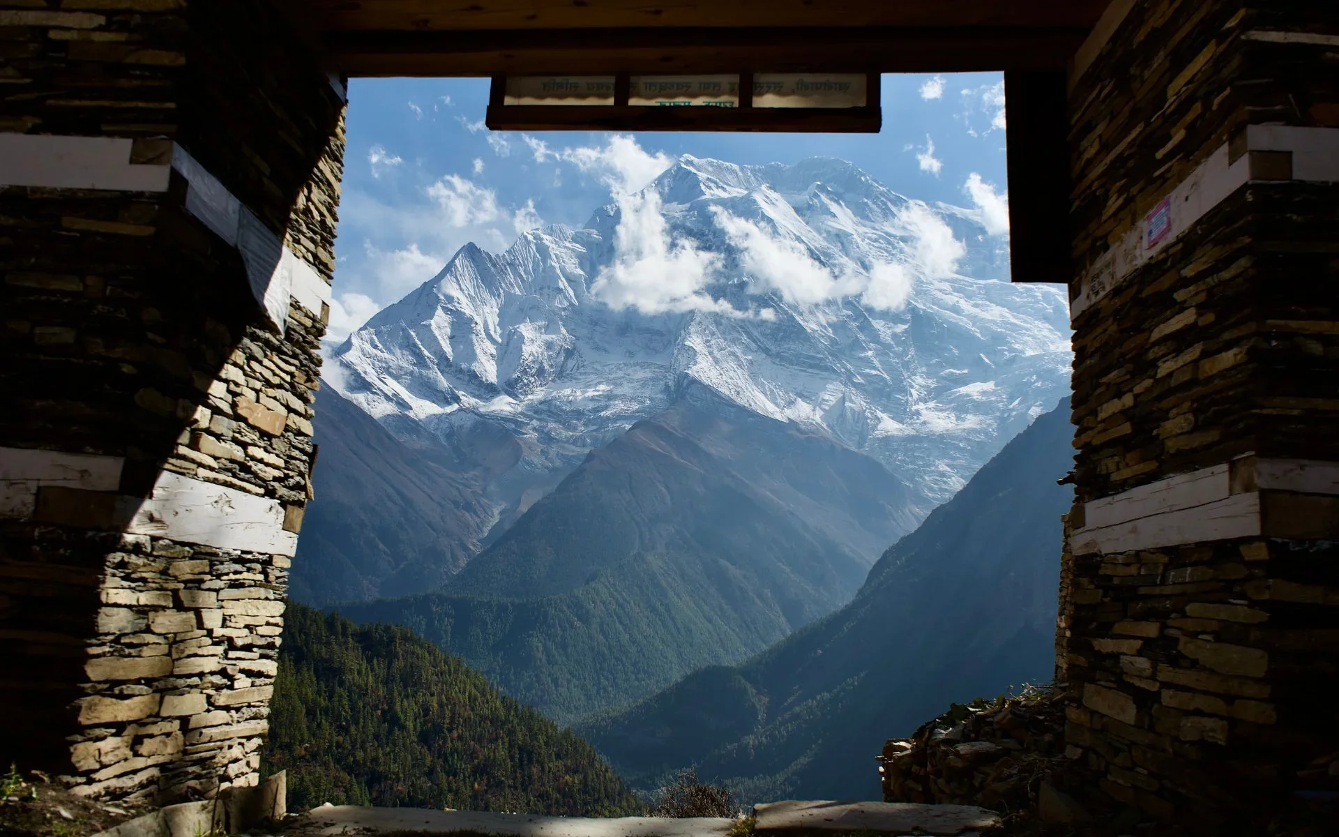 Annapurna mountain range
