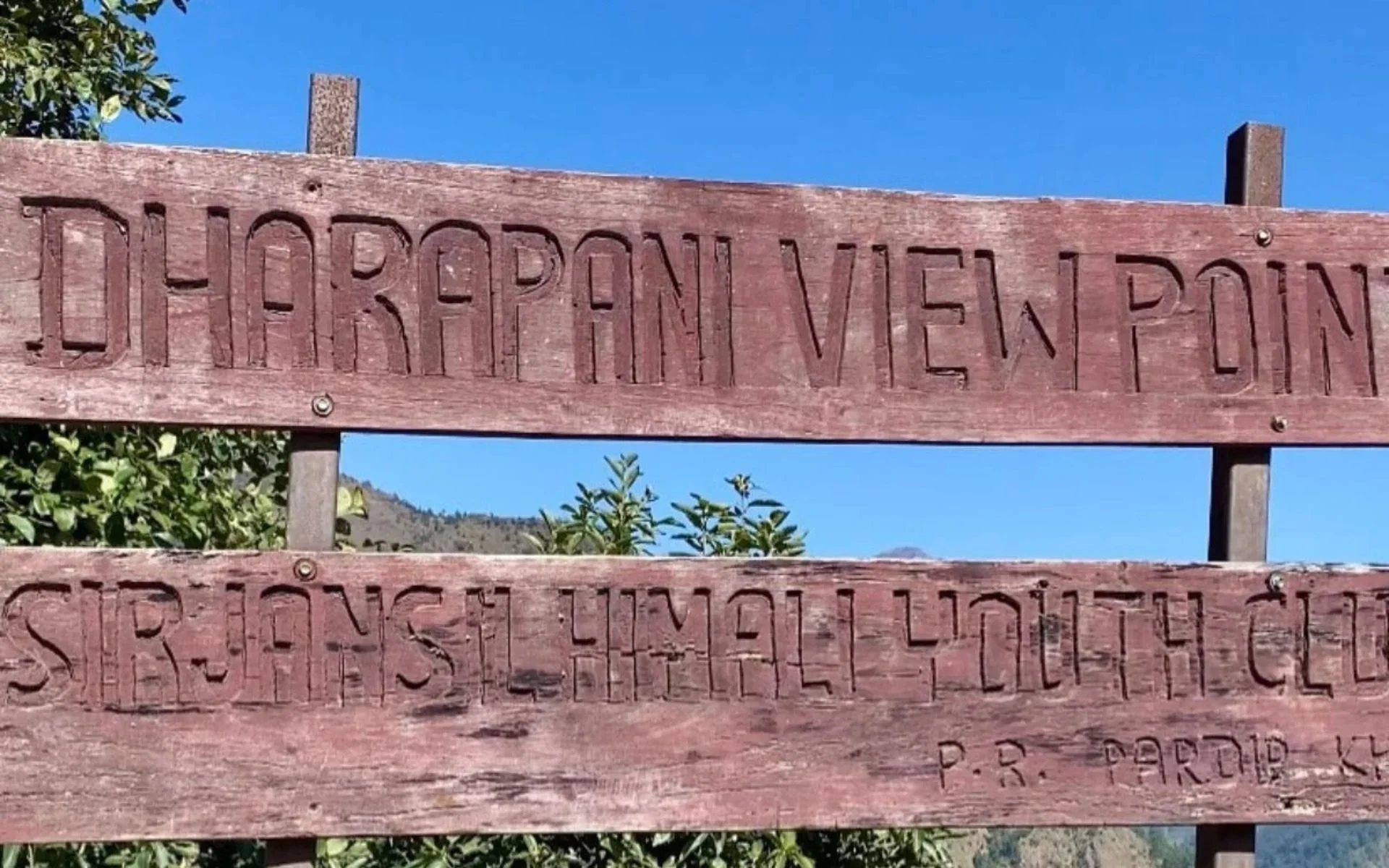 Dharapani View point