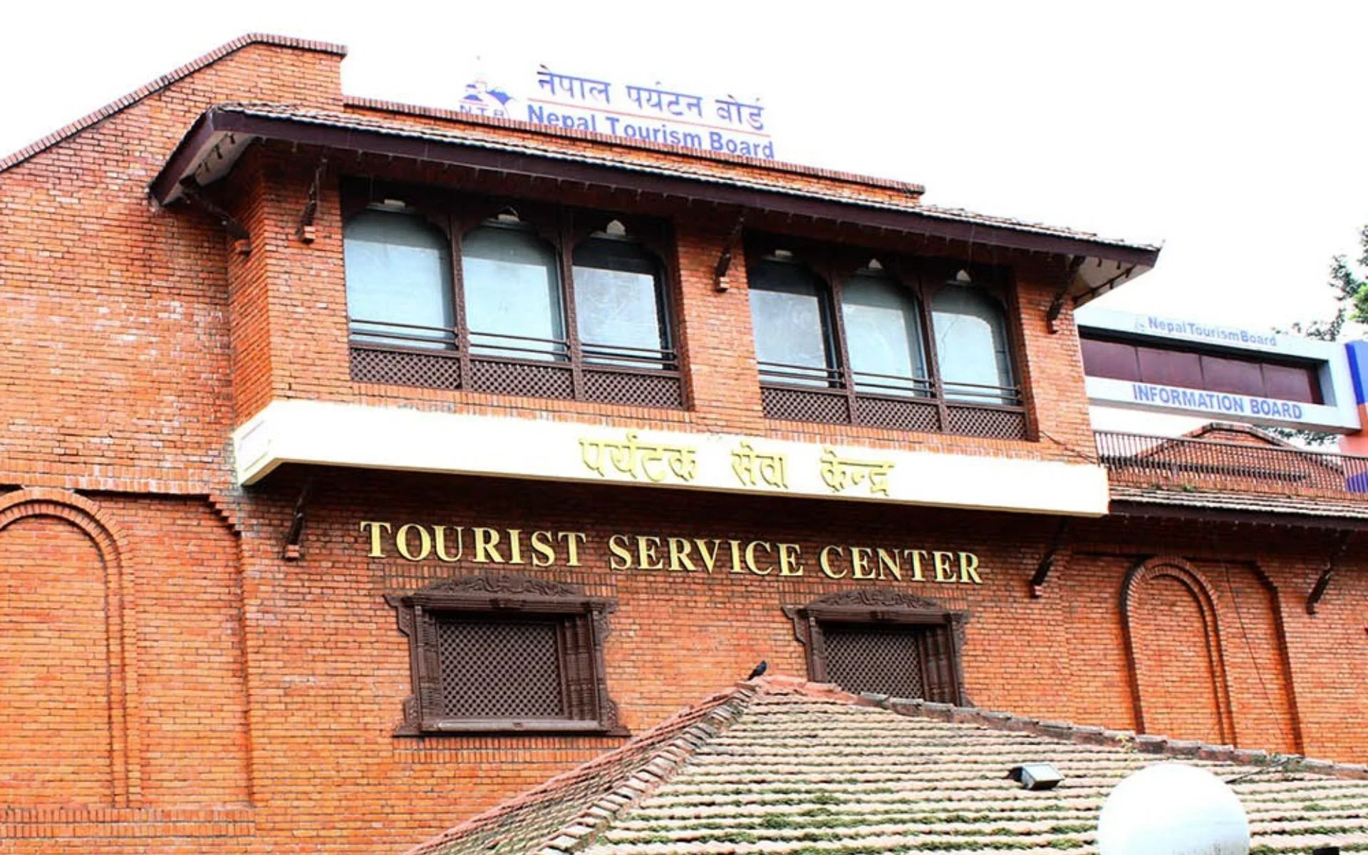 National Tourism Board