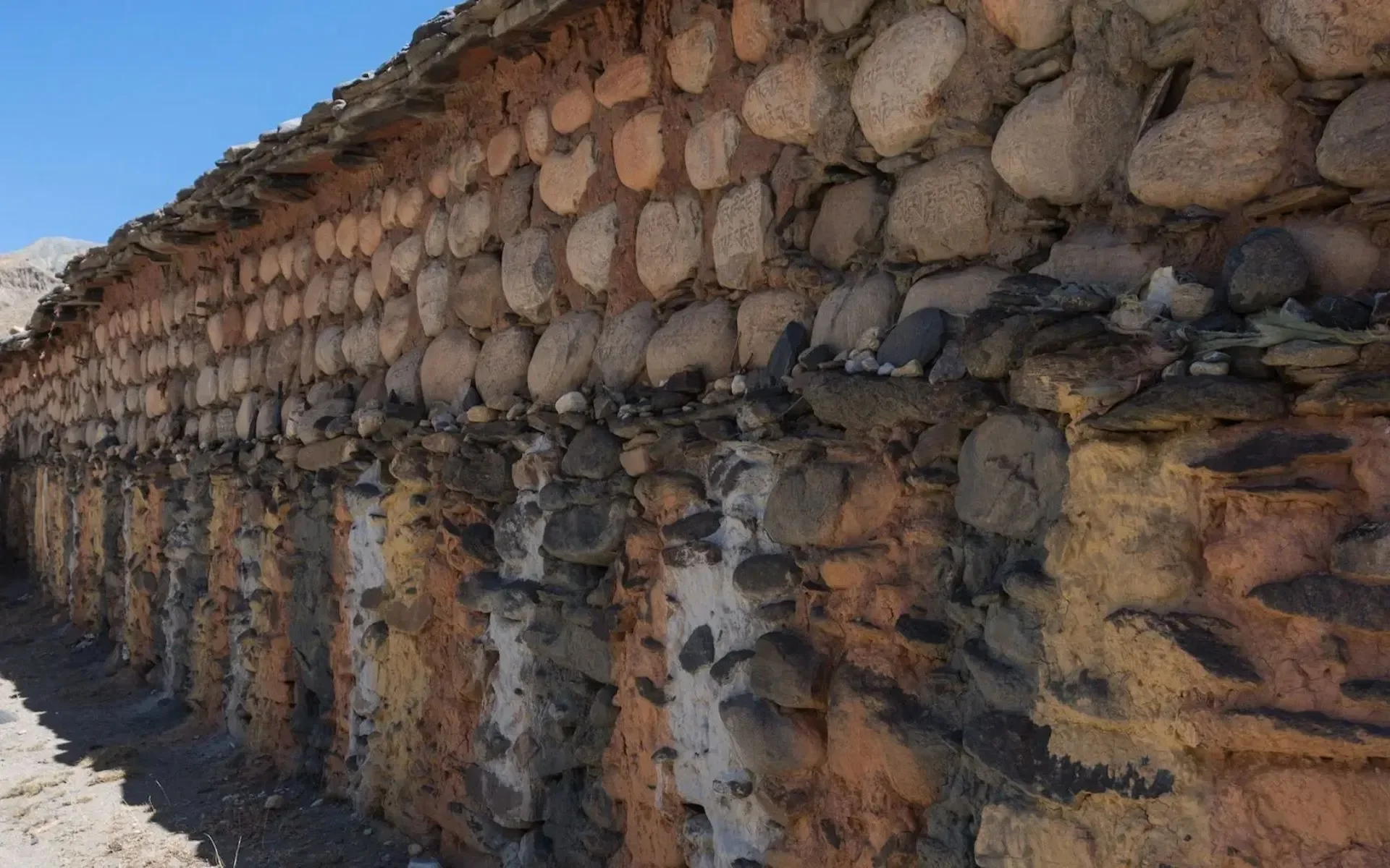 mani wall ghami village