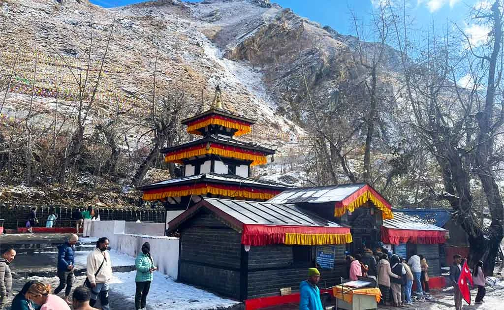 Photo 5: muktinath temple 1790057672937 vj60sj