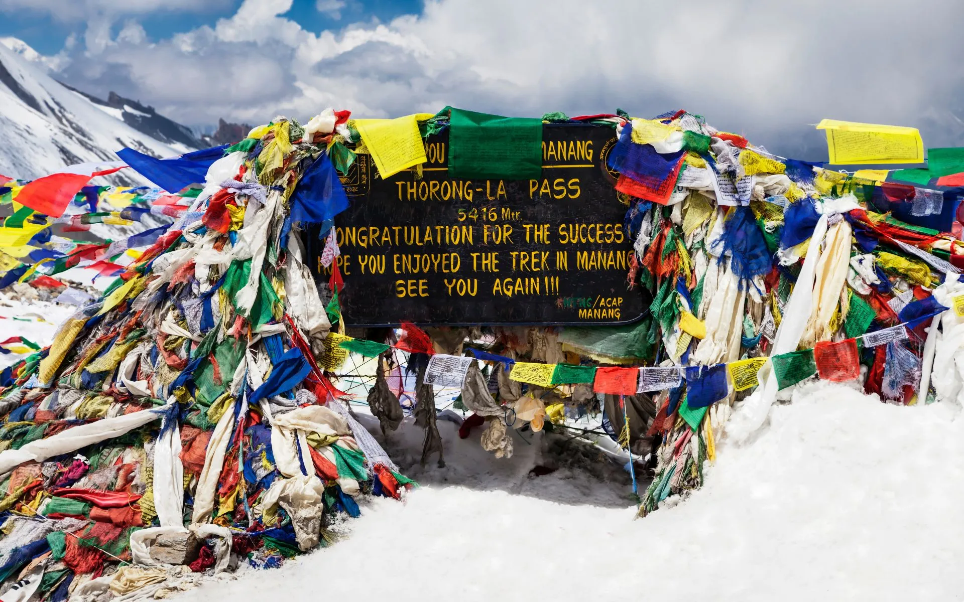 Photo 3: thorong la pass 1789369047570 c5a5sk