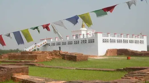 Lumbini garden