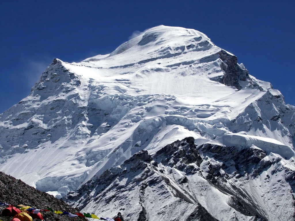 Cho You Mountain
